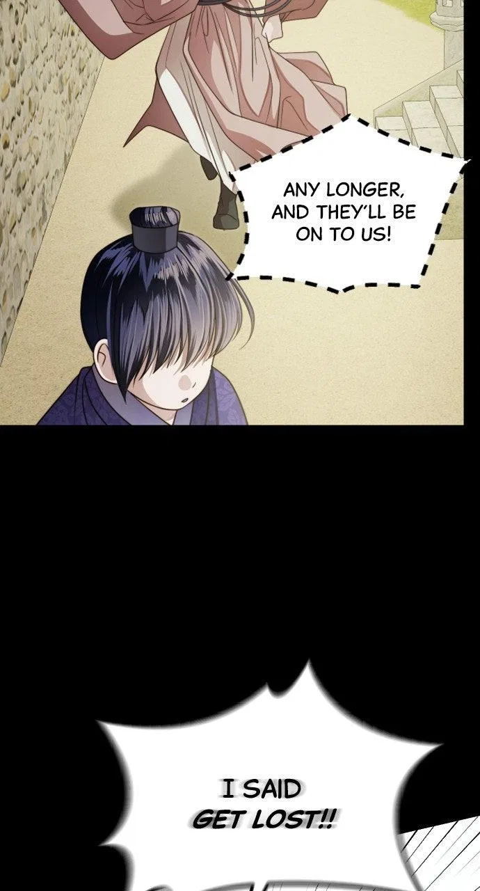 The Knight Of The Closed-Eyes Sky Chapter 33 – Page 5