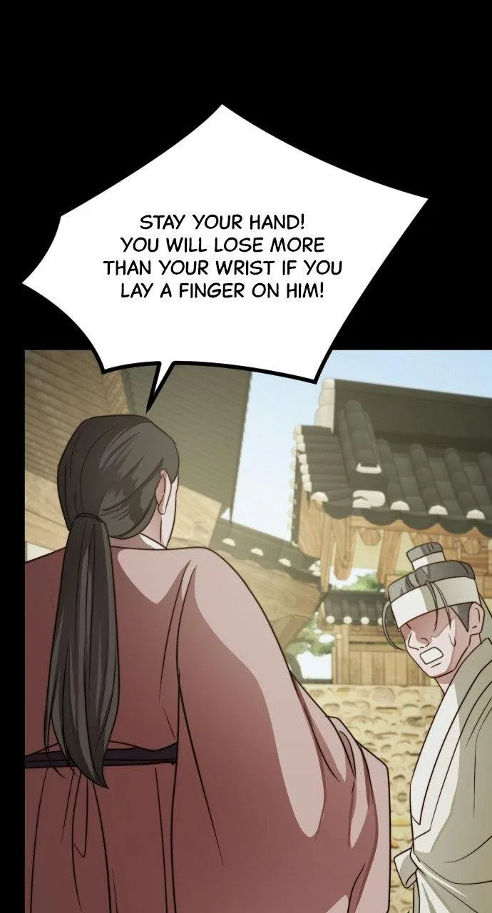 The Knight Of The Closed-Eyes Sky Chapter 33 – Page 8