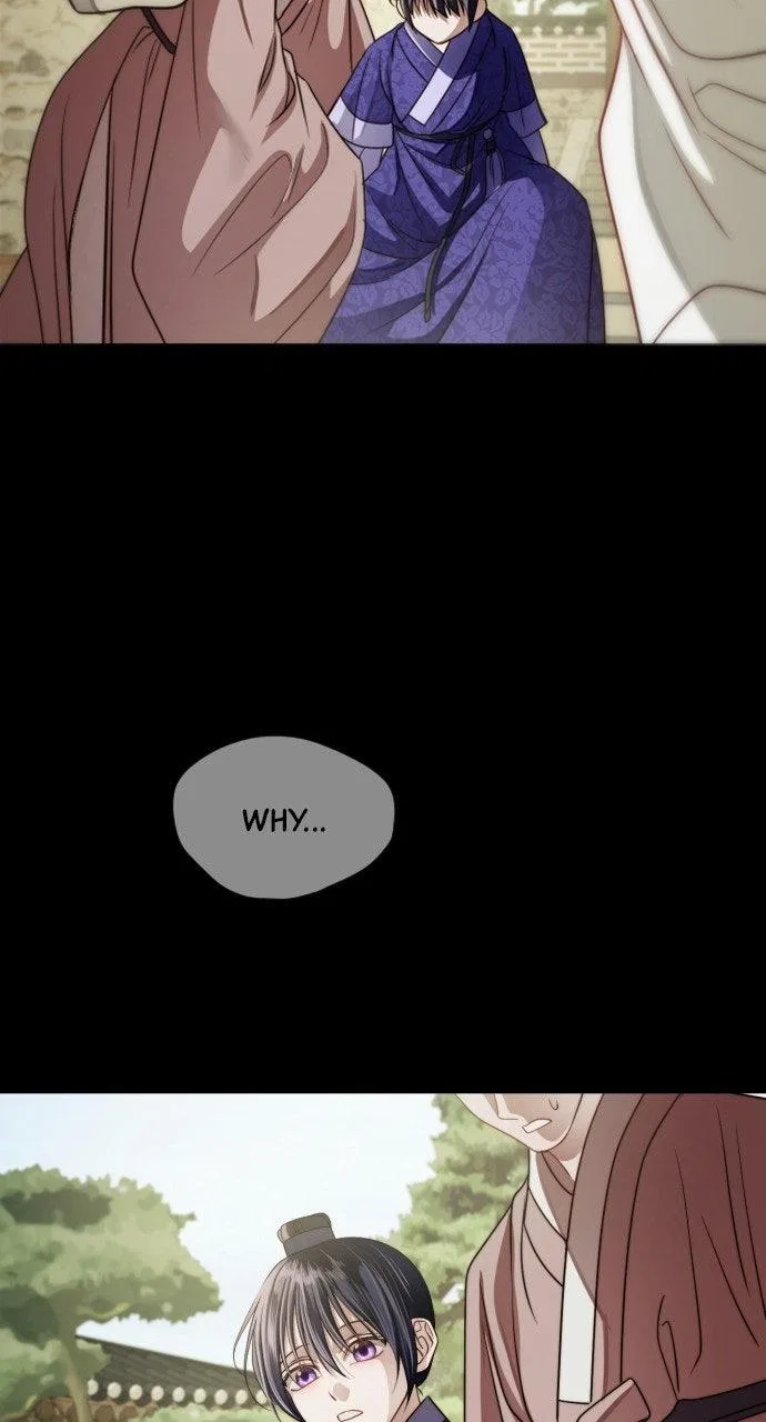 The Knight Of The Closed-Eyes Sky Chapter 33 – Page 11