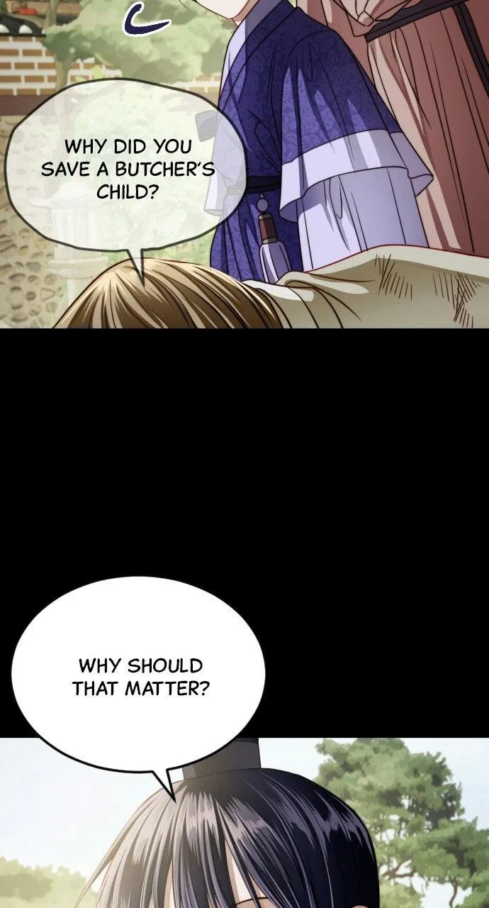 The Knight Of The Closed-Eyes Sky Chapter 33 – Page 12