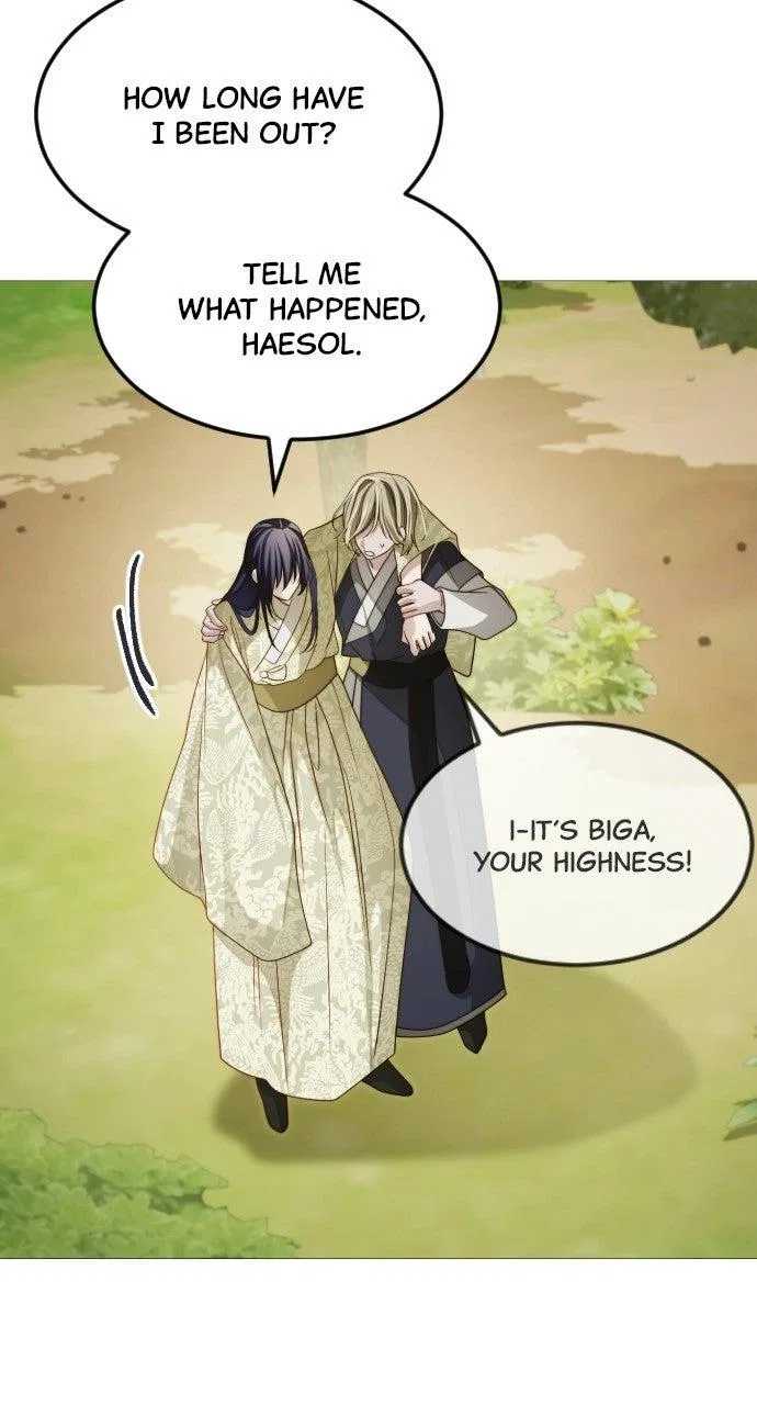 The Knight Of The Closed-Eyes Sky Chapter 33 – Page 18