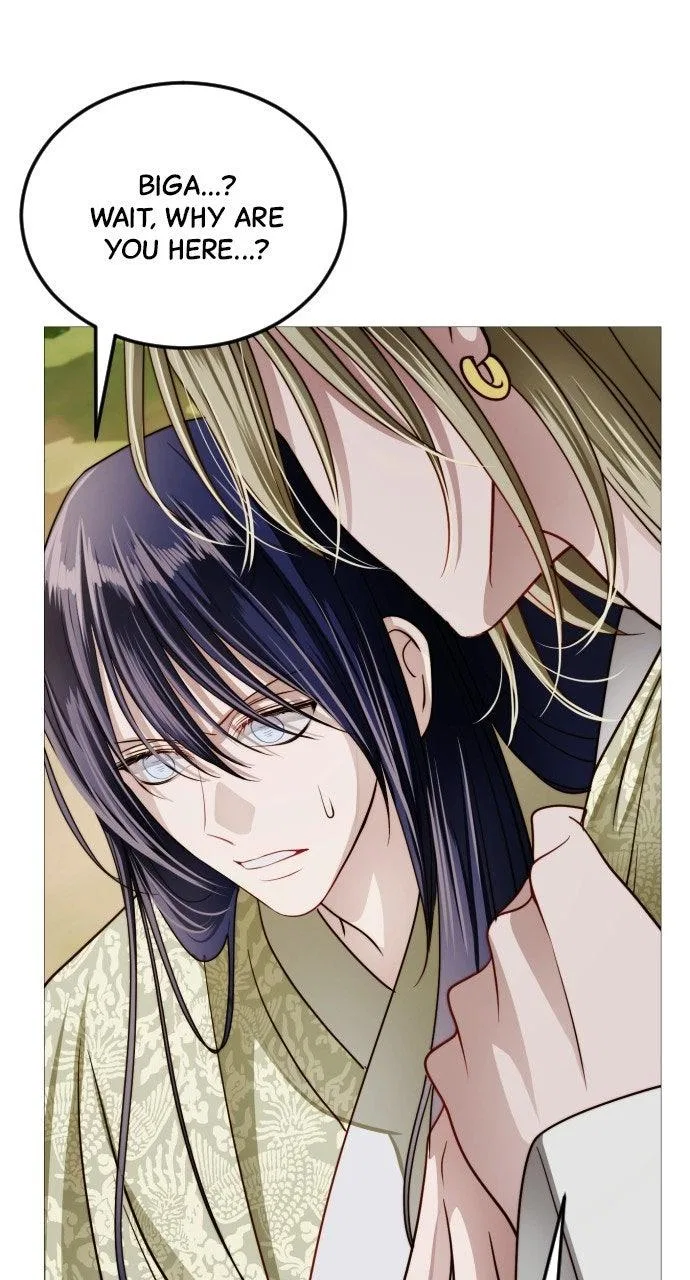 The Knight Of The Closed-Eyes Sky Chapter 33 – Page 19