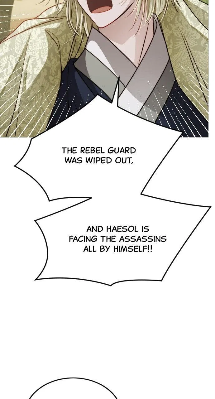 The Knight Of The Closed-Eyes Sky Chapter 33 – Page 21