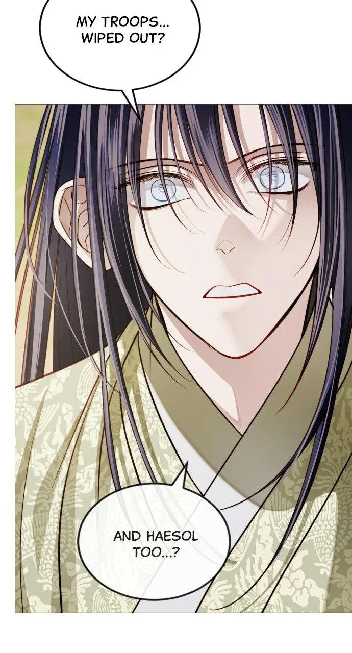 The Knight Of The Closed-Eyes Sky Chapter 33 – Page 22