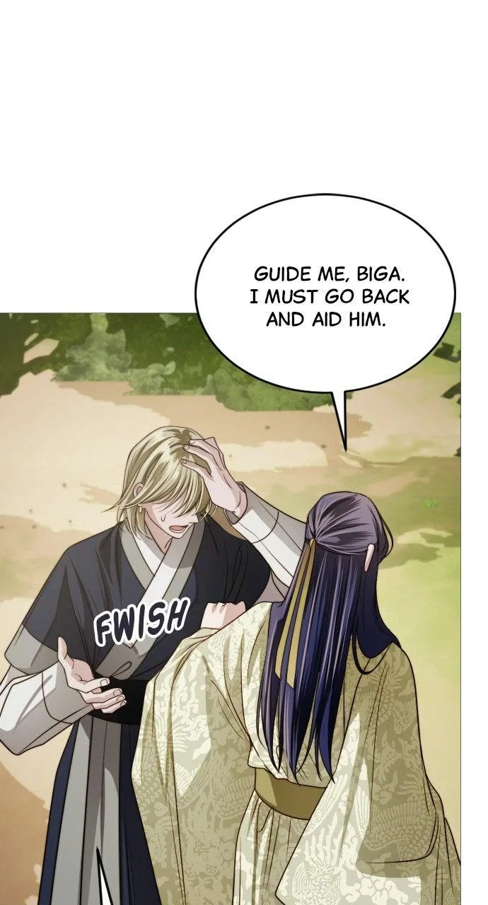 The Knight Of The Closed-Eyes Sky Chapter 33 – Page 23