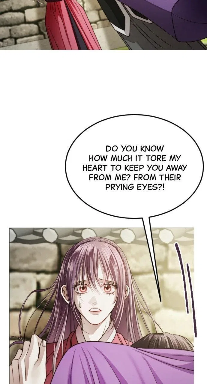 The Knight Of The Closed-Eyes Sky Chapter 33 – Page 45