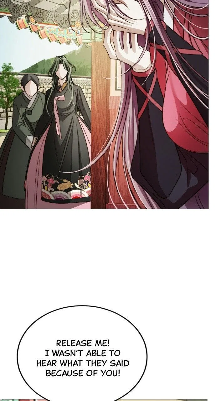The Knight Of The Closed-Eyes Sky Chapter 33 – Page 53