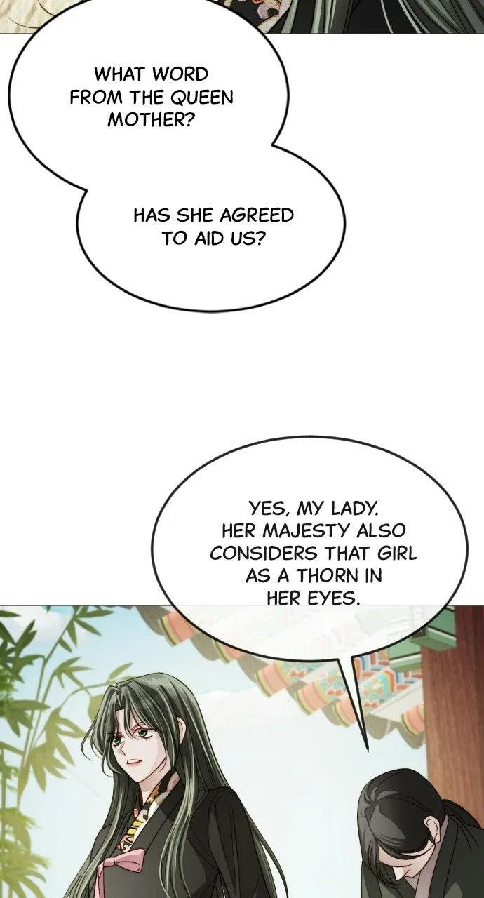 The Knight Of The Closed-Eyes Sky Chapter 33 – Page 56