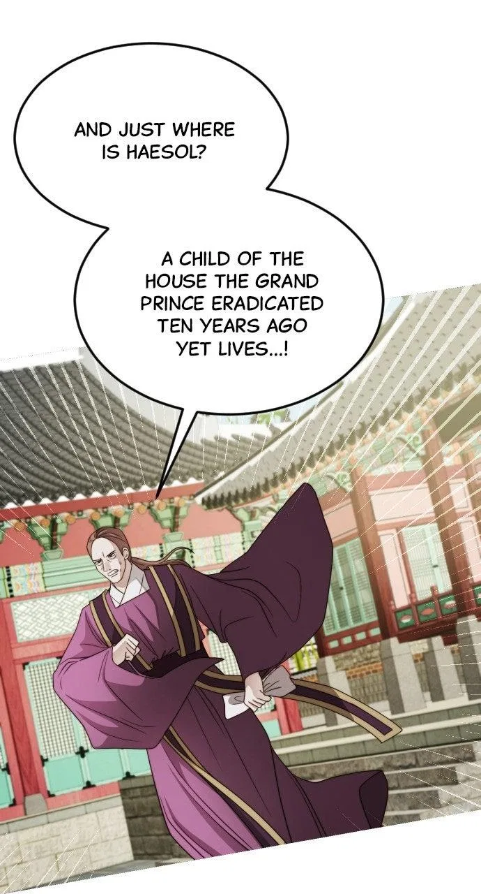 The Knight Of The Closed-Eyes Sky Chapter 33 – Page 61