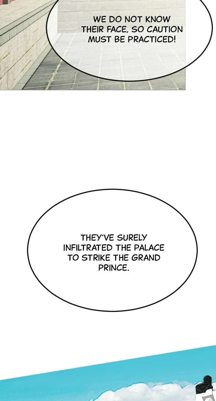 The Knight Of The Closed-Eyes Sky Chapter 33 – Page 64