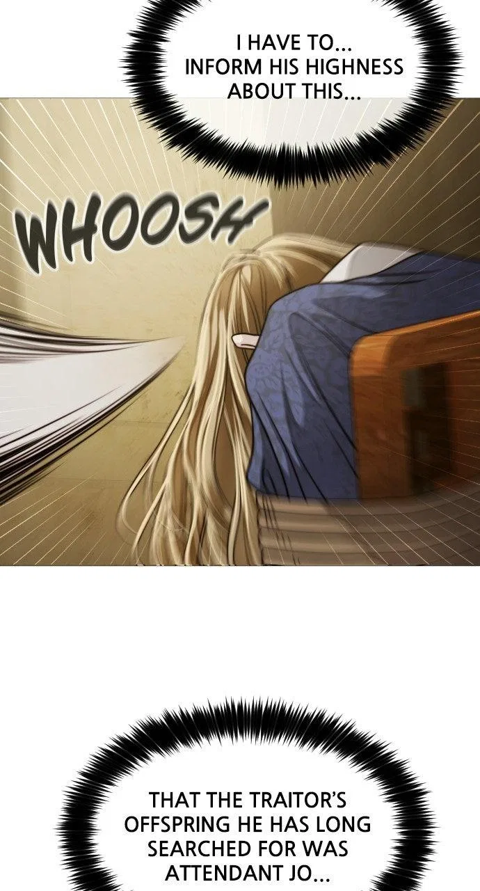 The Knight Of The Closed-Eyes Sky Chapter 33 – Page 78