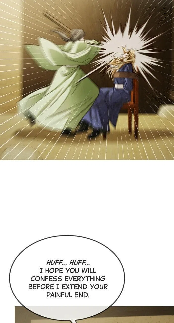 The Knight Of The Closed-Eyes Sky Chapter 33 – Page 80