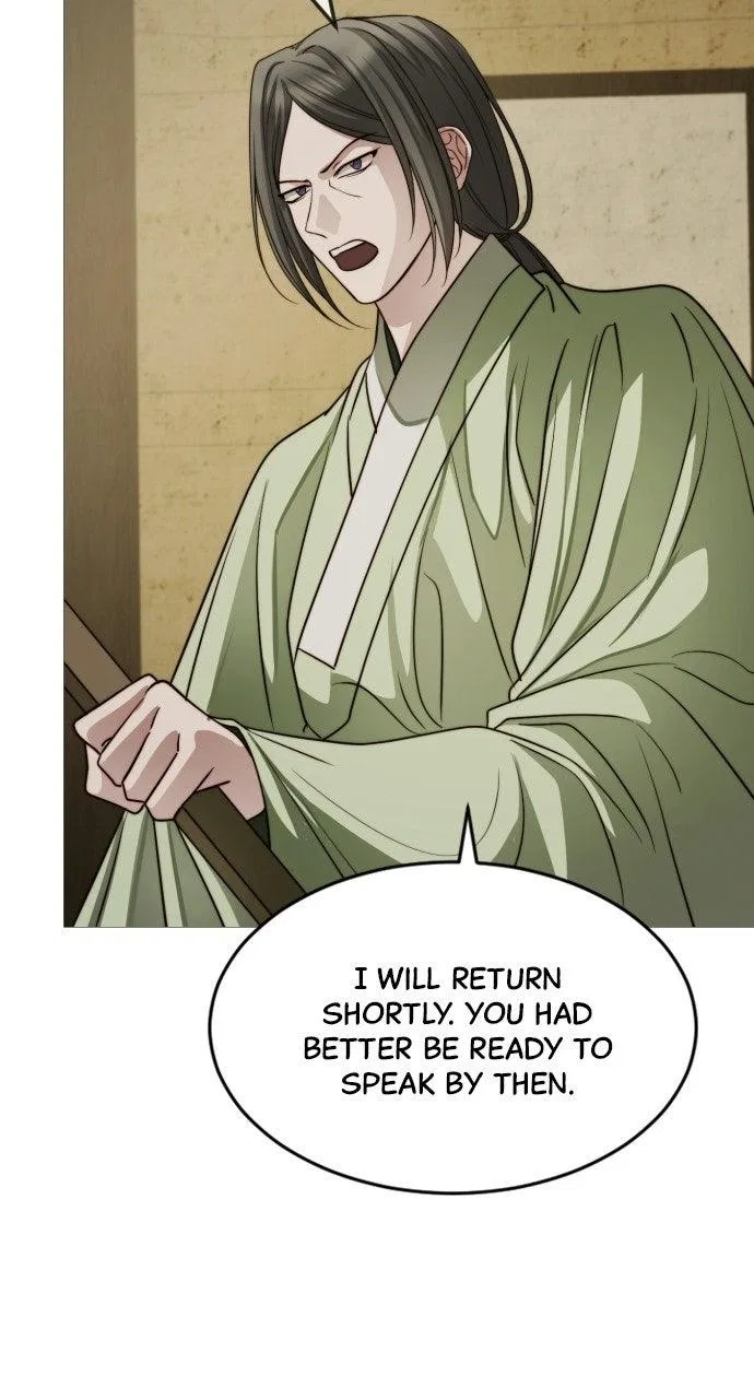 The Knight Of The Closed-Eyes Sky Chapter 33 – Page 81