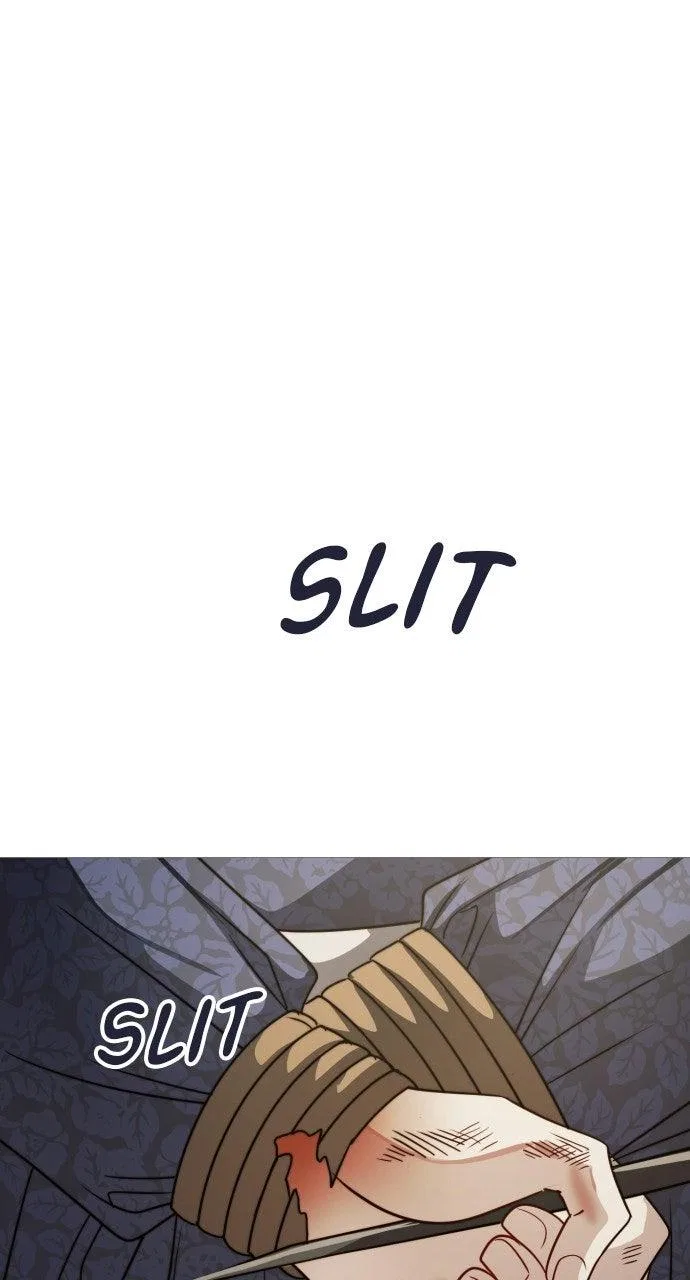 The Knight Of The Closed-Eyes Sky Chapter 33 – Page 83