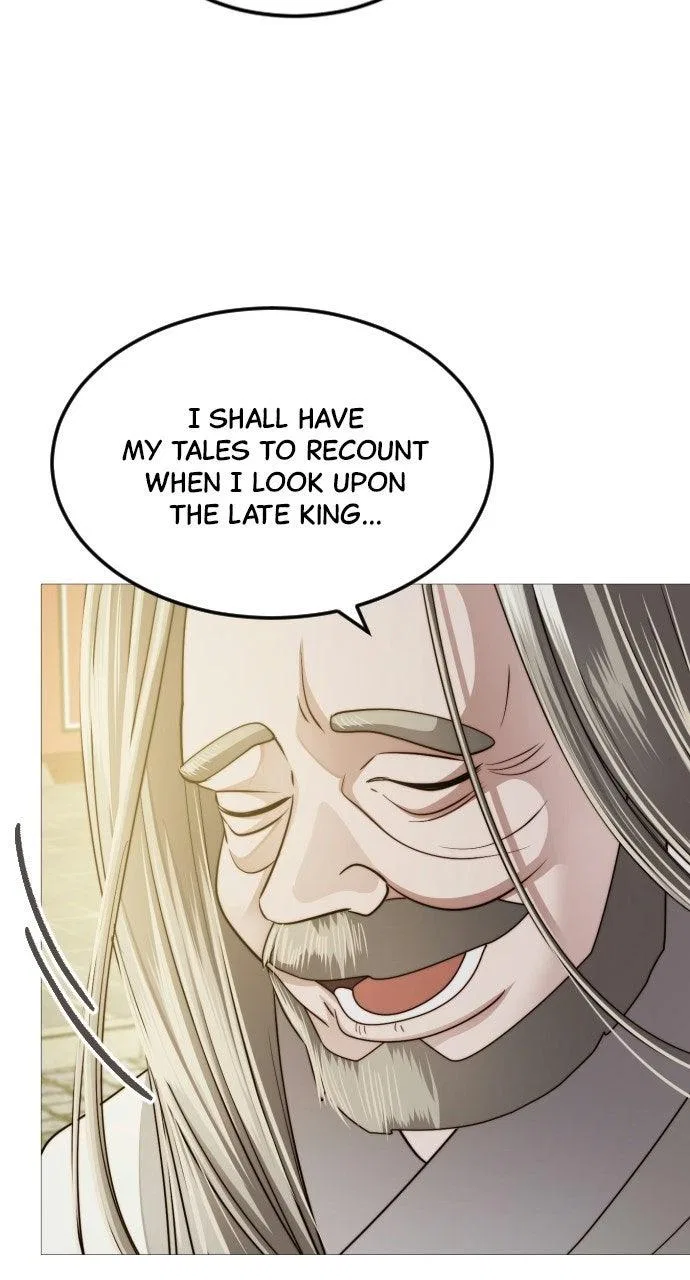 The Knight Of The Closed-Eyes Sky Chapter 32 – Page 5
