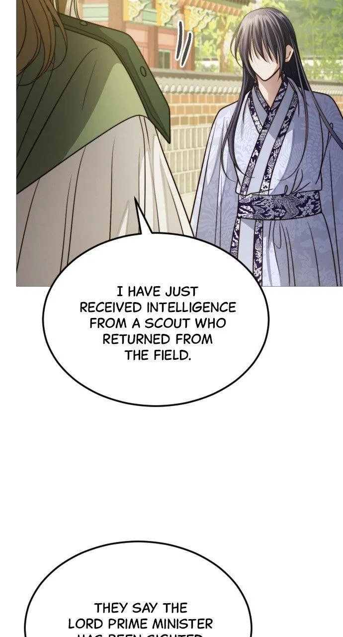 The Knight Of The Closed-Eyes Sky Chapter 32 – Page 13