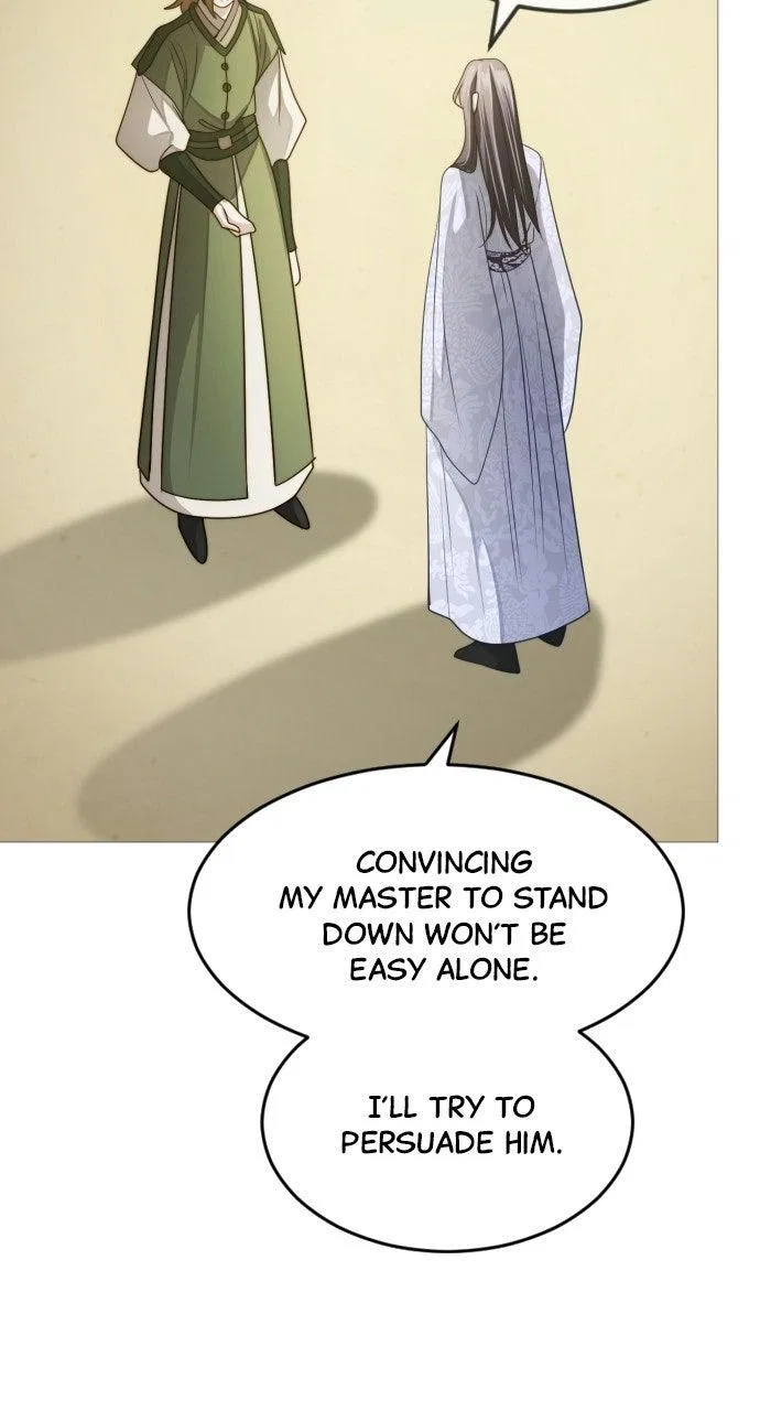 The Knight Of The Closed-Eyes Sky Chapter 32 – Page 17