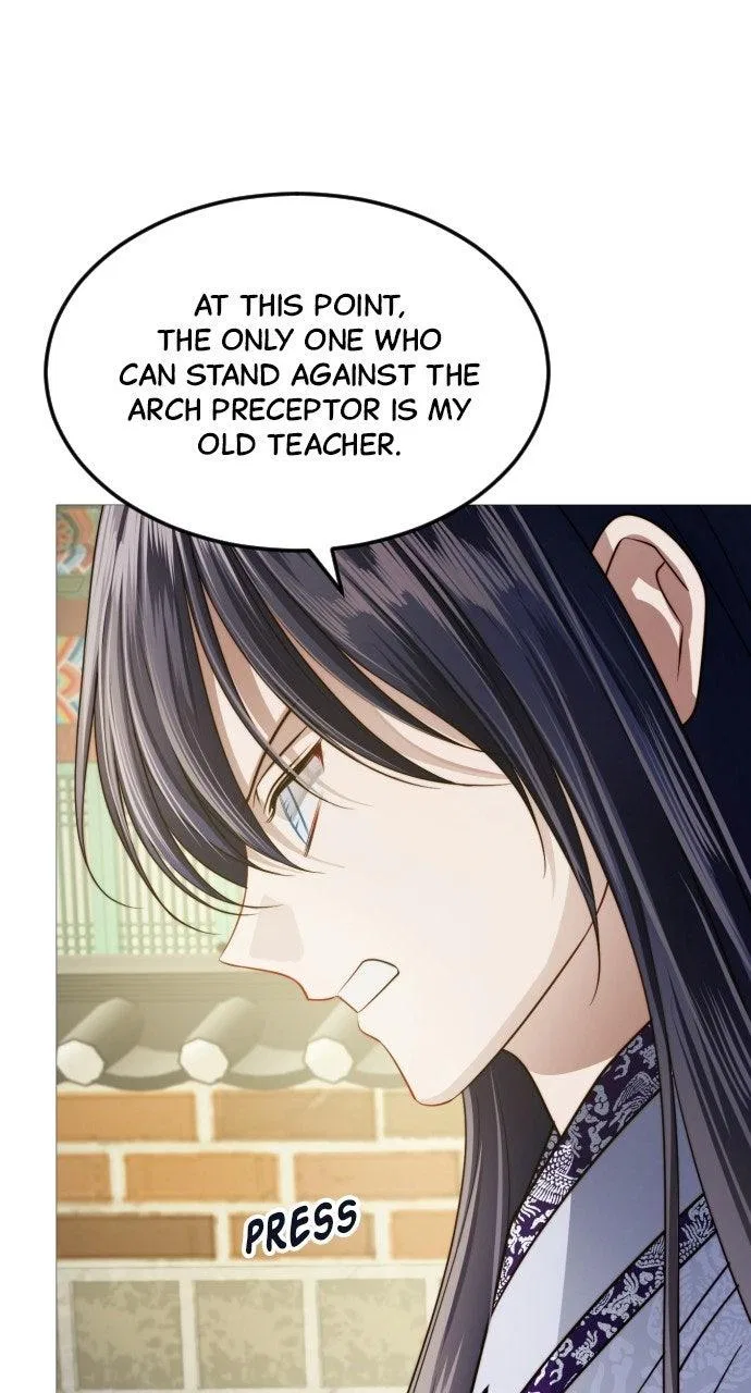 The Knight Of The Closed-Eyes Sky Chapter 32 – Page 18