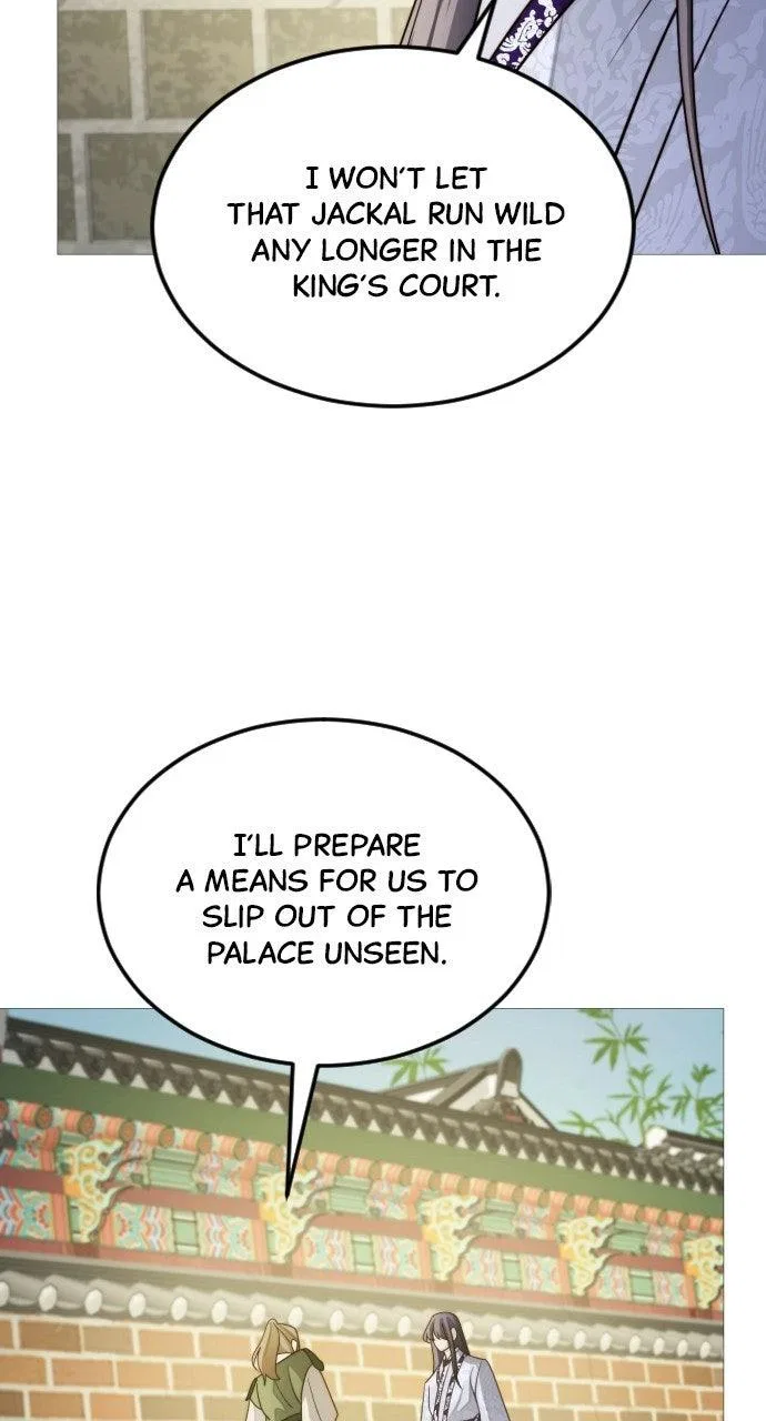 The Knight Of The Closed-Eyes Sky Chapter 32 – Page 19