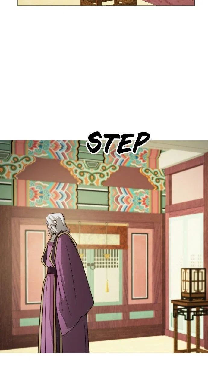 The Knight Of The Closed-Eyes Sky Chapter 32 – Page 24