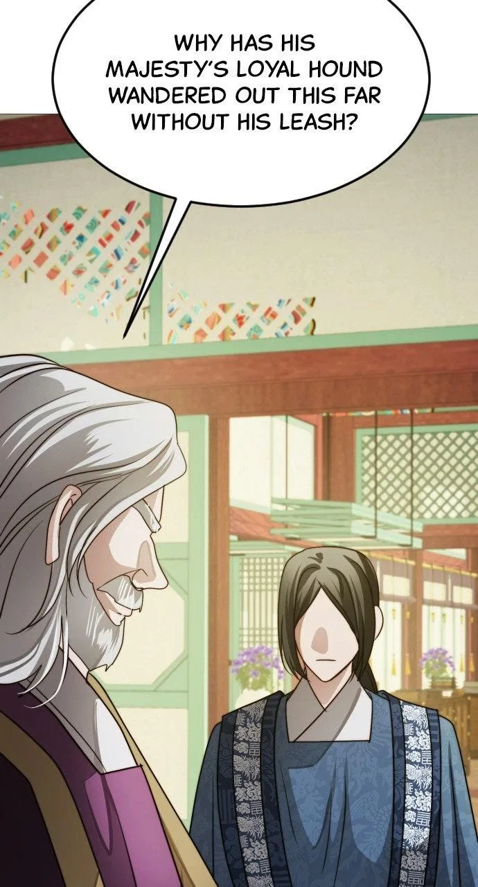 The Knight Of The Closed-Eyes Sky Chapter 32 – Page 26