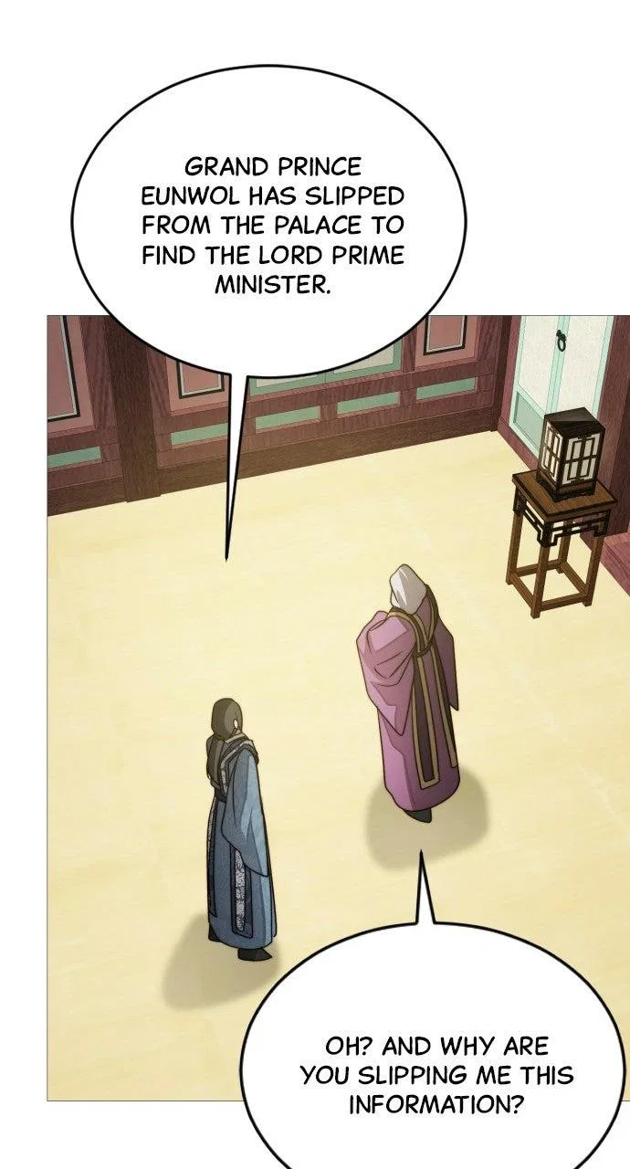The Knight Of The Closed-Eyes Sky Chapter 32 – Page 30