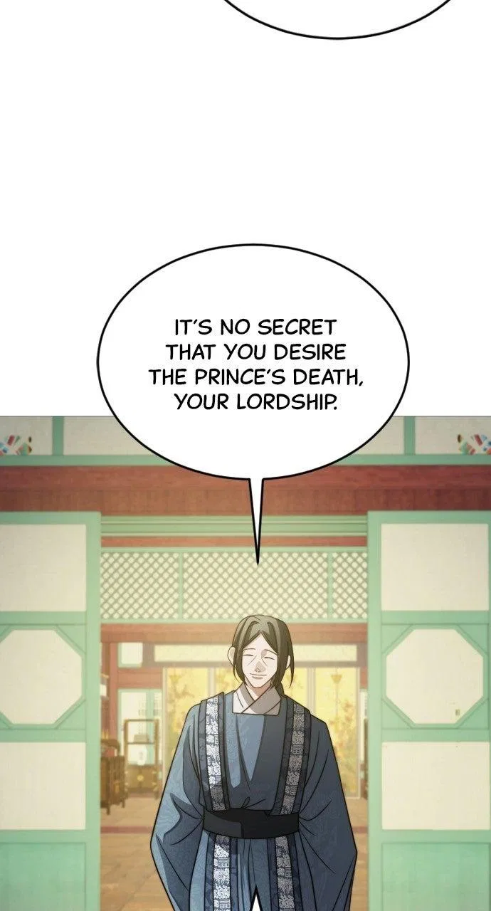 The Knight Of The Closed-Eyes Sky Chapter 32 – Page 31