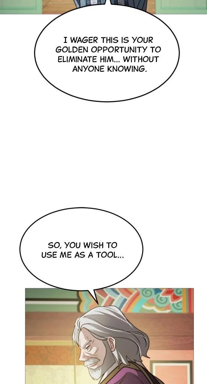 The Knight Of The Closed-Eyes Sky Chapter 32 – Page 32