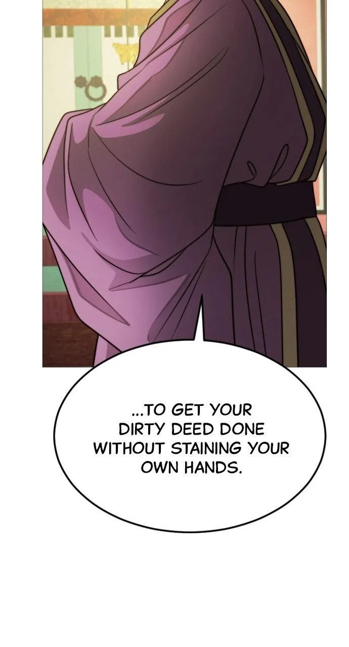 The Knight Of The Closed-Eyes Sky Chapter 32 – Page 33