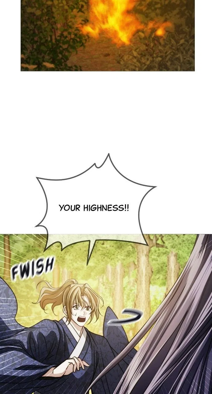 The Knight Of The Closed-Eyes Sky Chapter 32 – Page 45