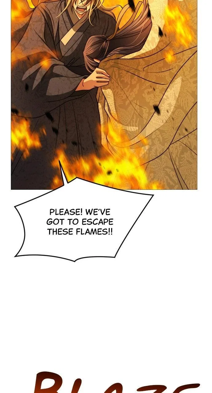 The Knight Of The Closed-Eyes Sky Chapter 32 – Page 71