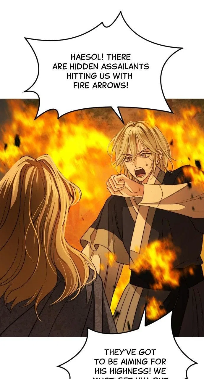 The Knight Of The Closed-Eyes Sky Chapter 32 – Page 73