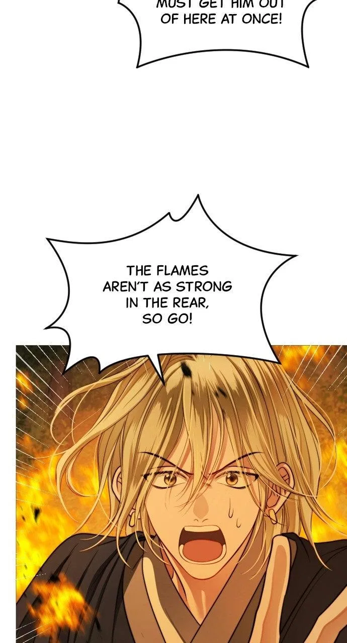 The Knight Of The Closed-Eyes Sky Chapter 32 – Page 74