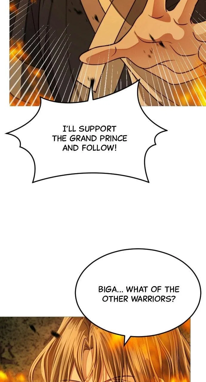 The Knight Of The Closed-Eyes Sky Chapter 32 – Page 75