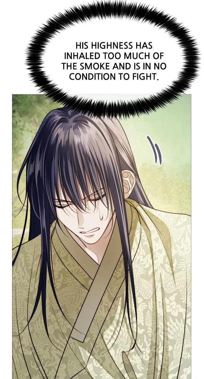 The Knight Of The Closed-Eyes Sky Chapter 32 – Page 82