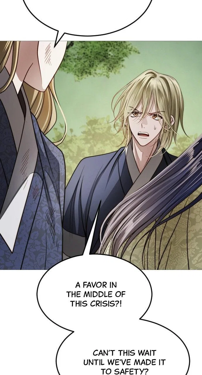 The Knight Of The Closed-Eyes Sky Chapter 32 – Page 84