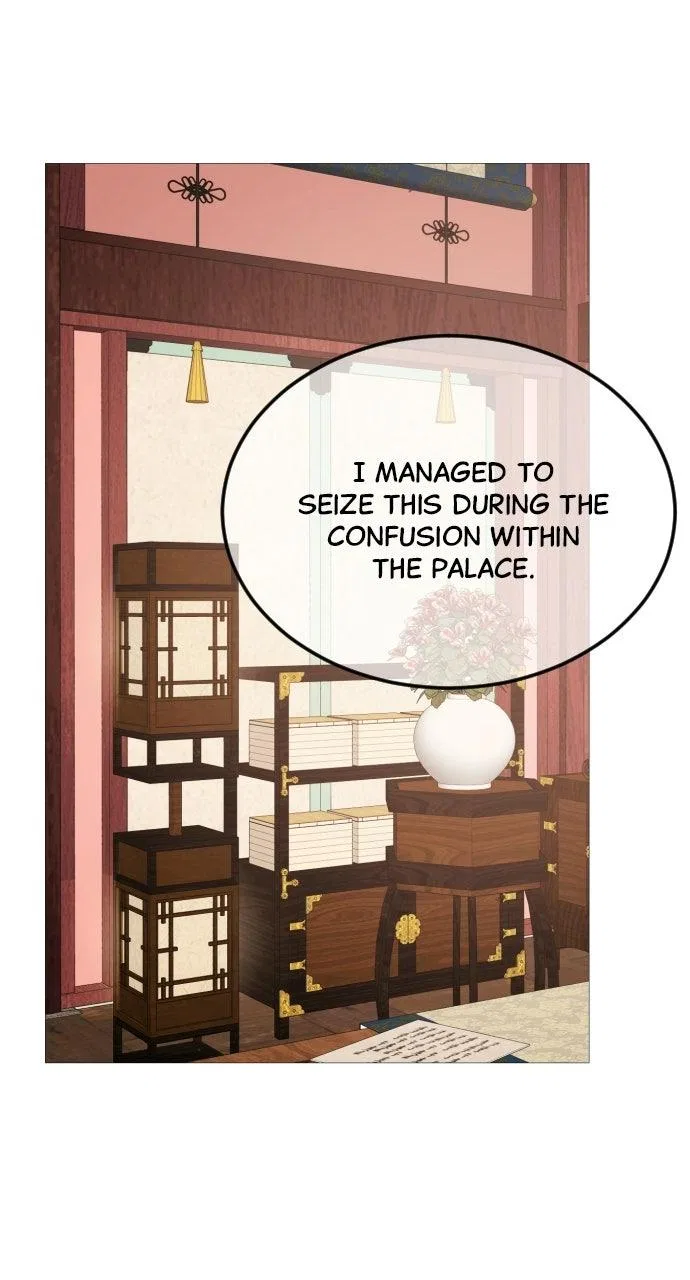 The Knight Of The Closed-Eyes Sky Chapter 31 – Page 1