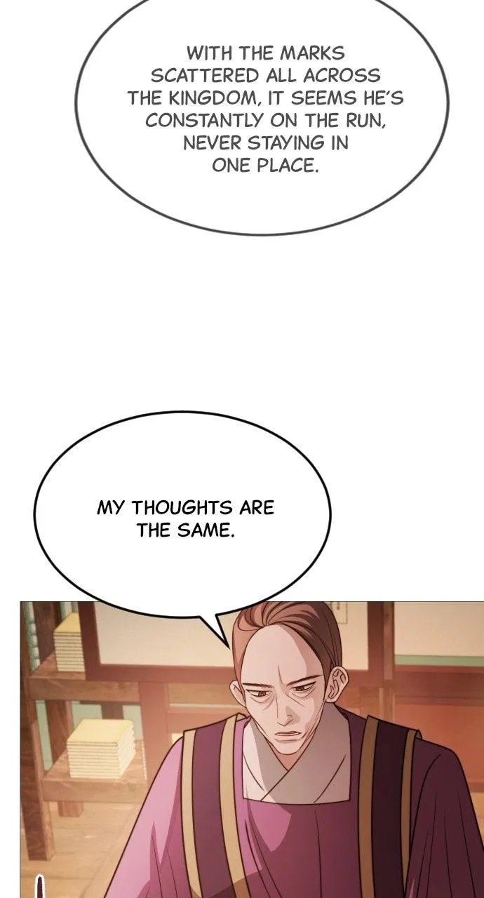 The Knight Of The Closed-Eyes Sky Chapter 31 – Page 3