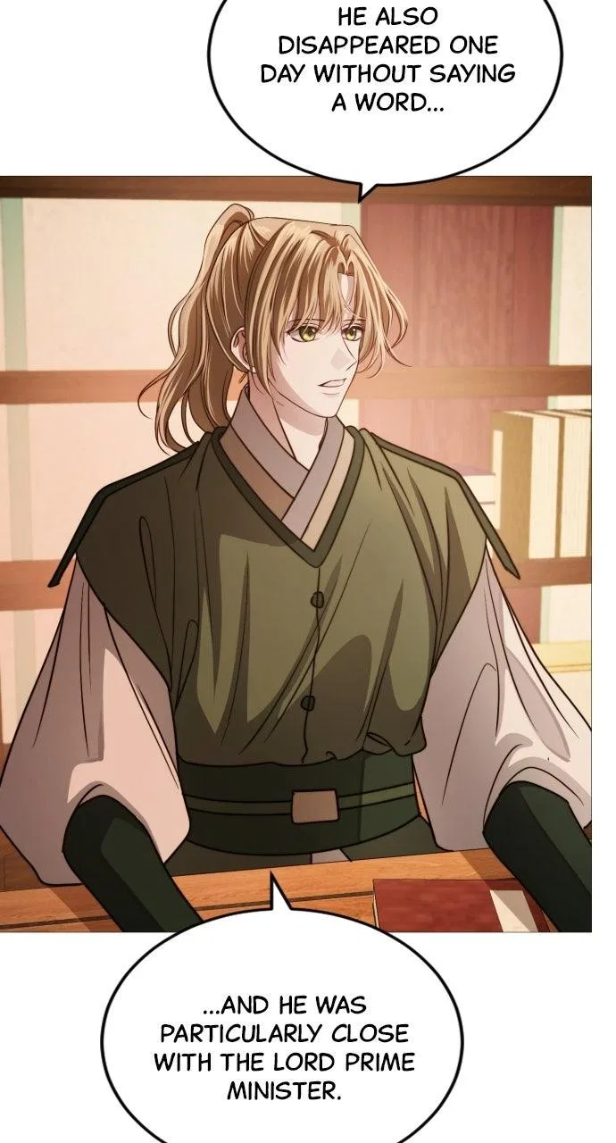 The Knight Of The Closed-Eyes Sky Chapter 31 – Page 6