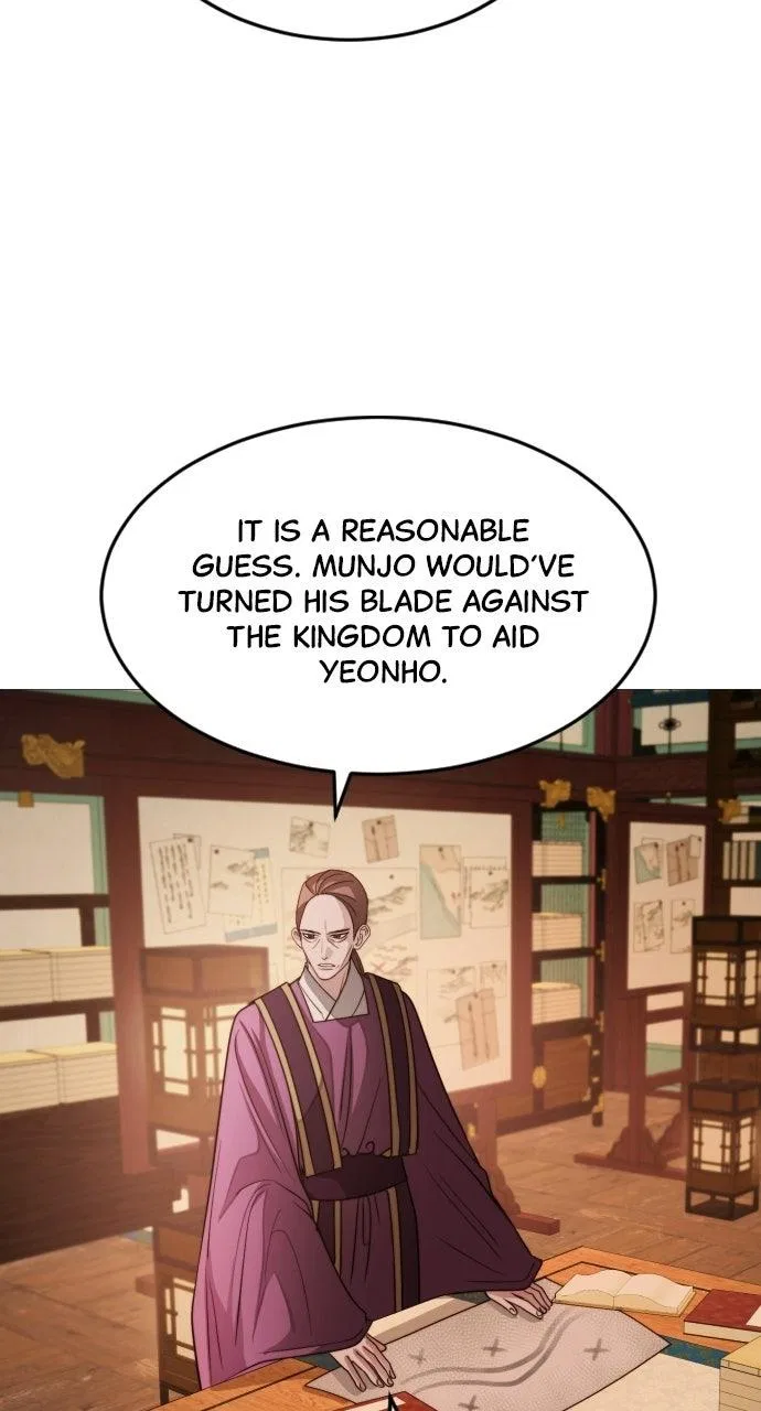 The Knight Of The Closed-Eyes Sky Chapter 31 – Page 7