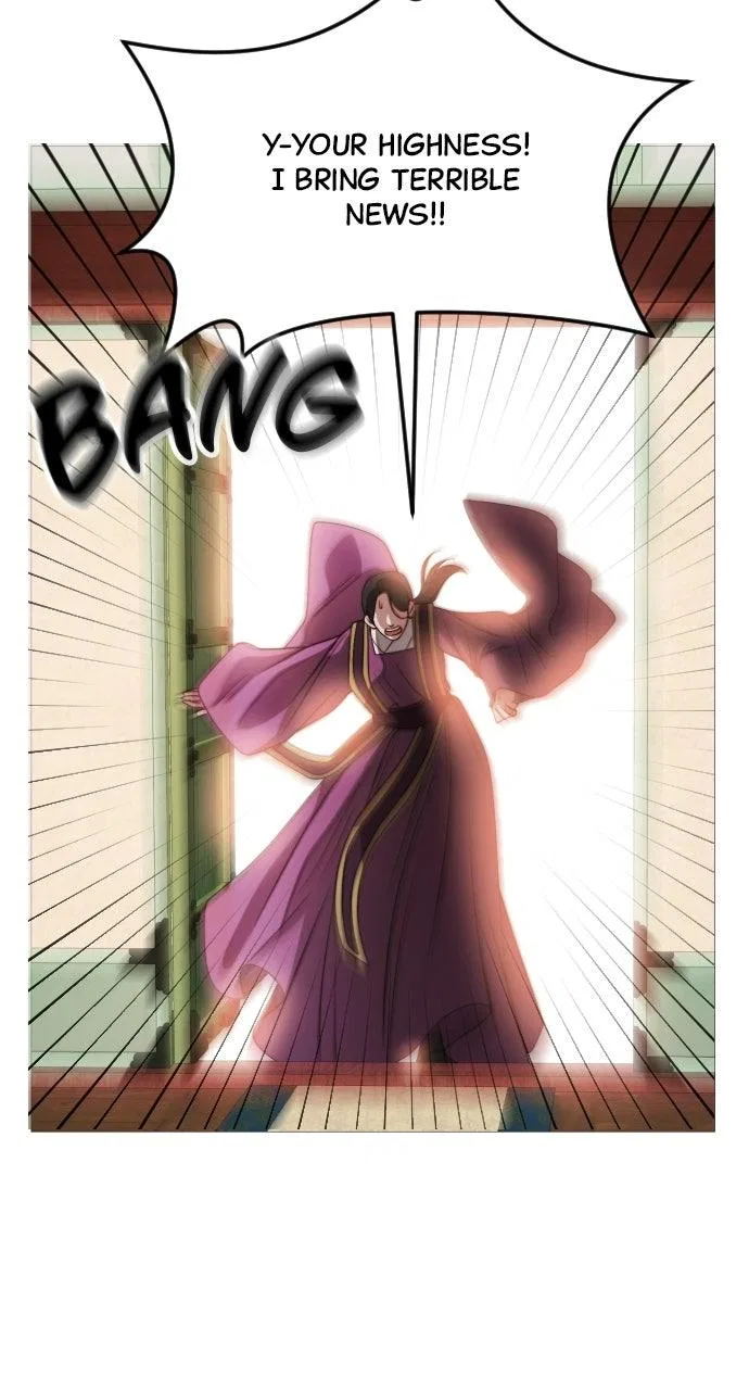 The Knight Of The Closed-Eyes Sky Chapter 31 – Page 11