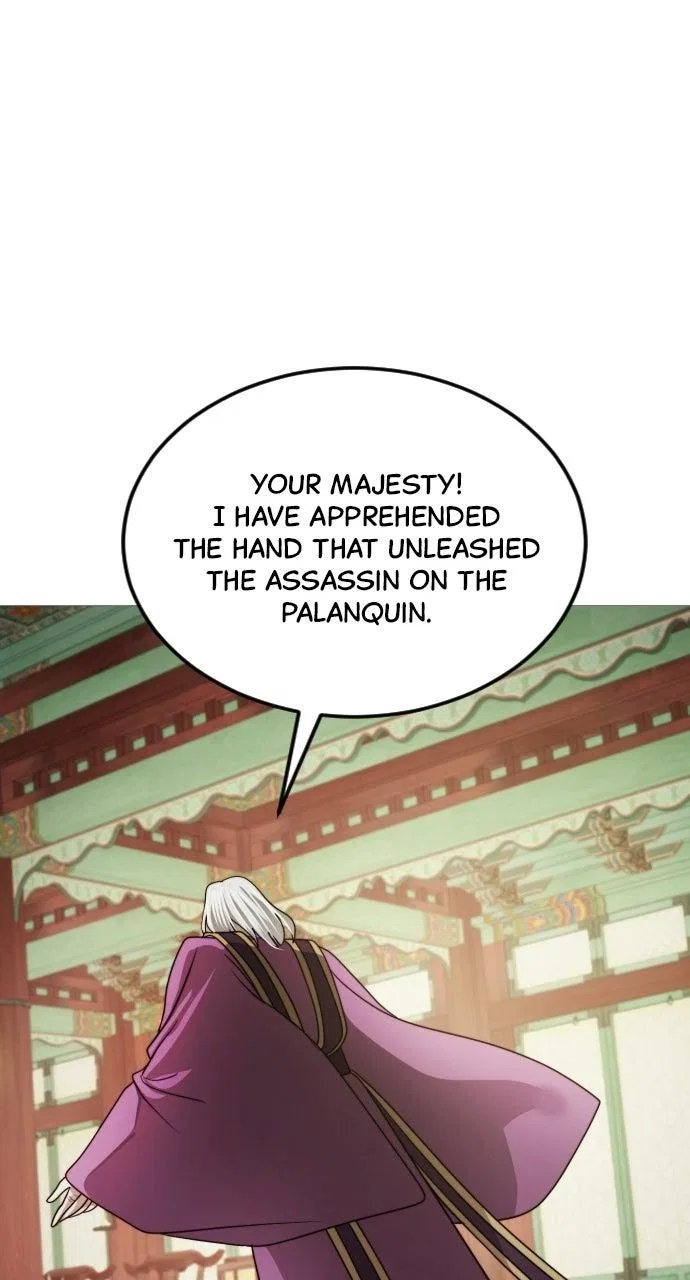 The Knight Of The Closed-Eyes Sky Chapter 31 – Page 15