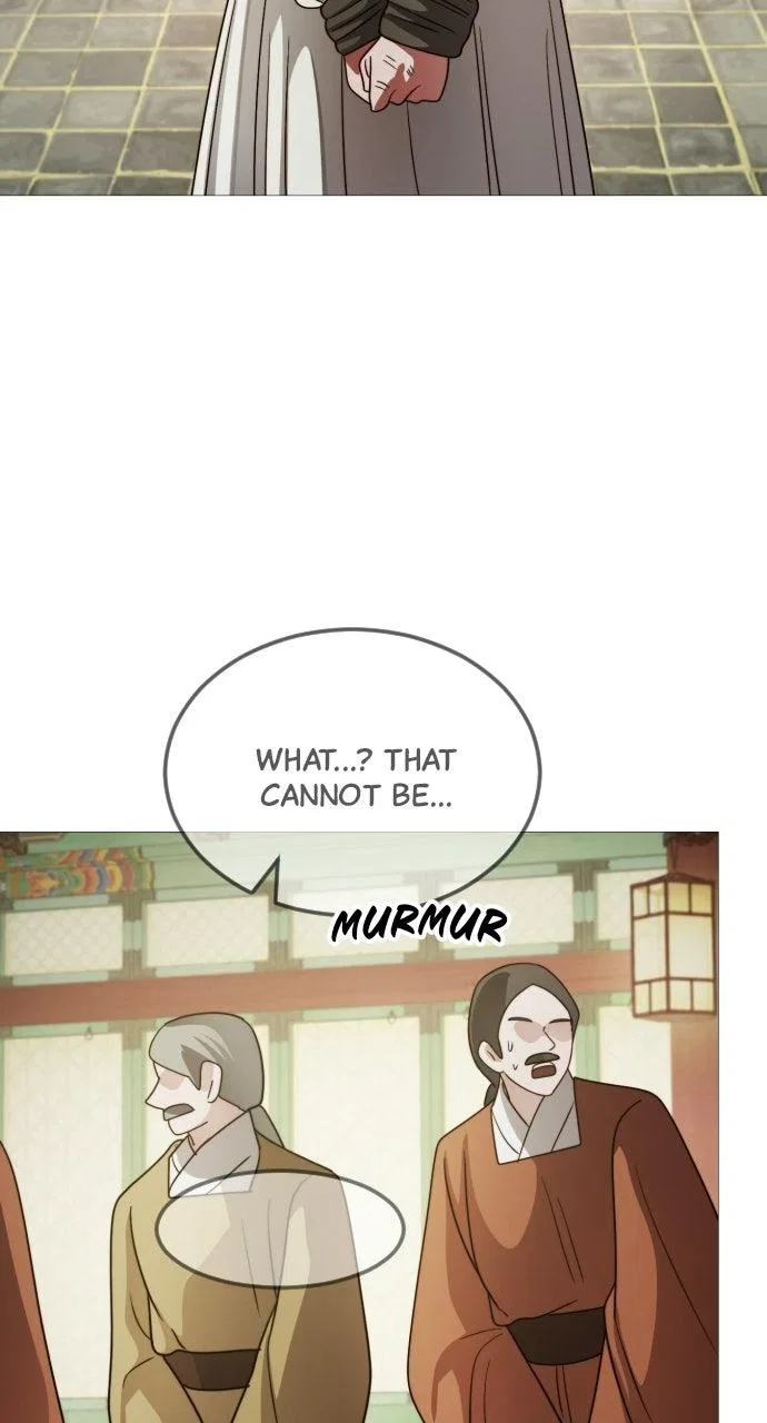 The Knight Of The Closed-Eyes Sky Chapter 31 – Page 17