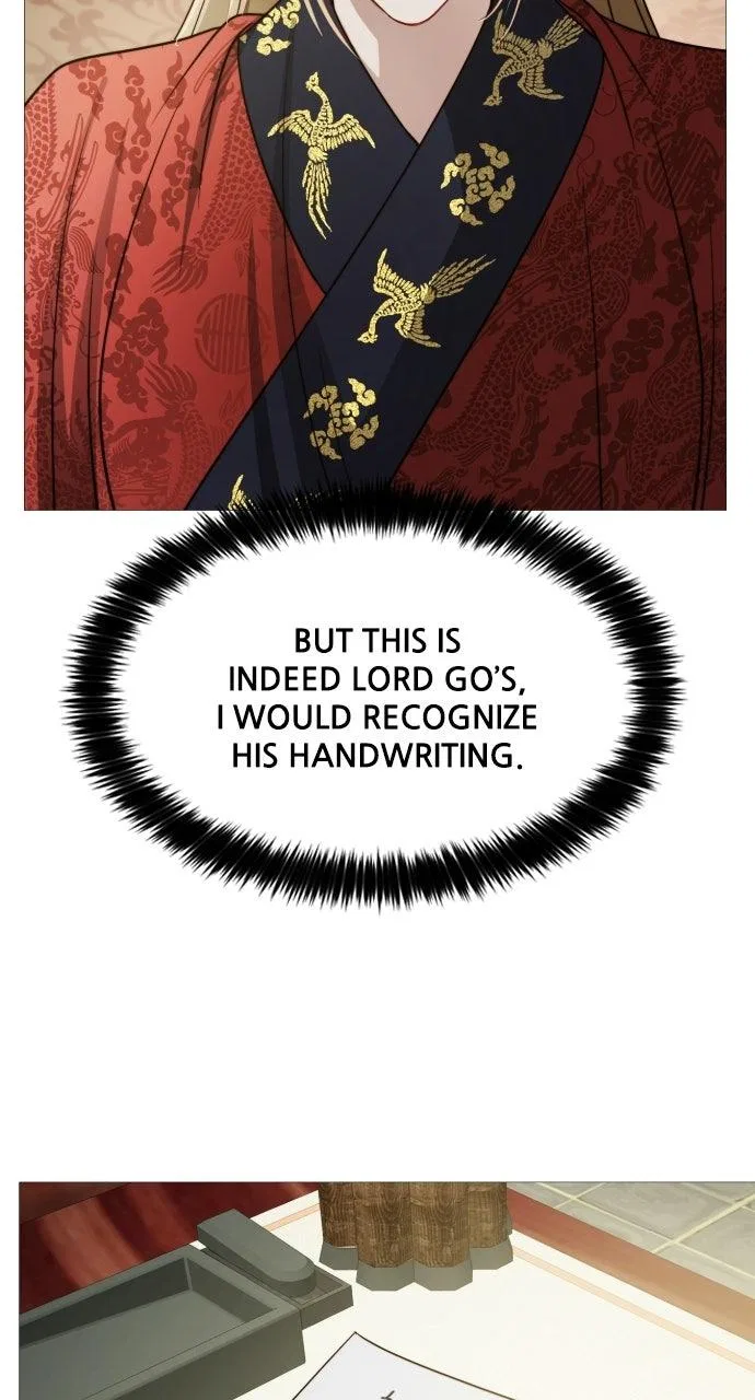 The Knight Of The Closed-Eyes Sky Chapter 31 – Page 19