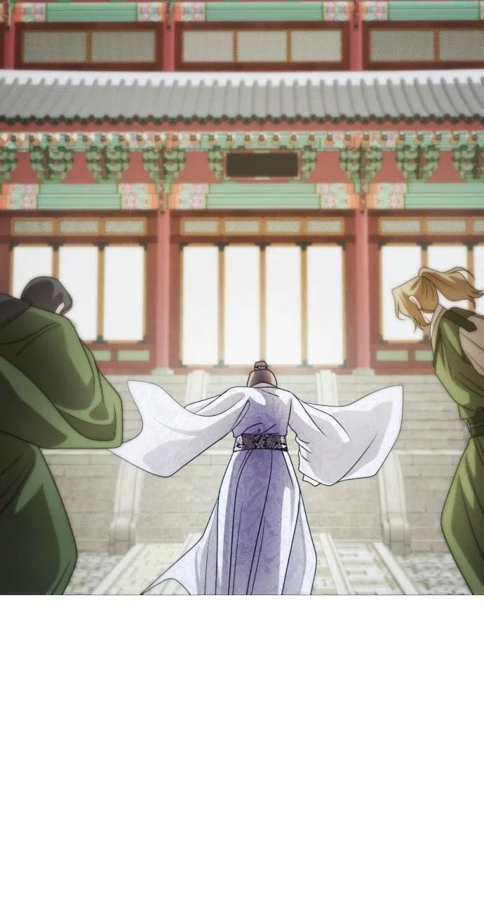 The Knight Of The Closed-Eyes Sky Chapter 31 – Page 26