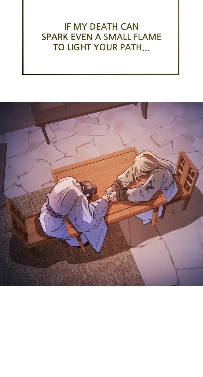 The Knight Of The Closed-Eyes Sky Chapter 31 – Page 51