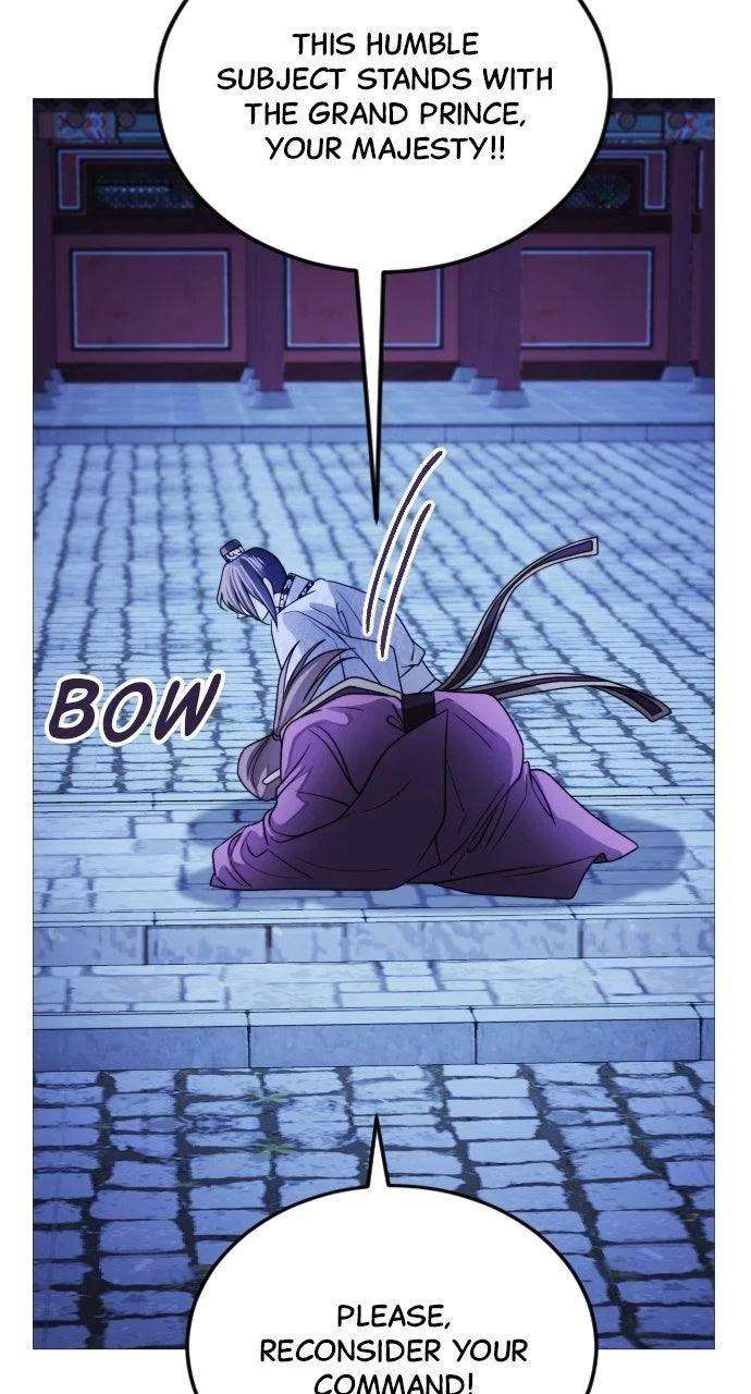 The Knight Of The Closed-Eyes Sky Chapter 31 – Page 58