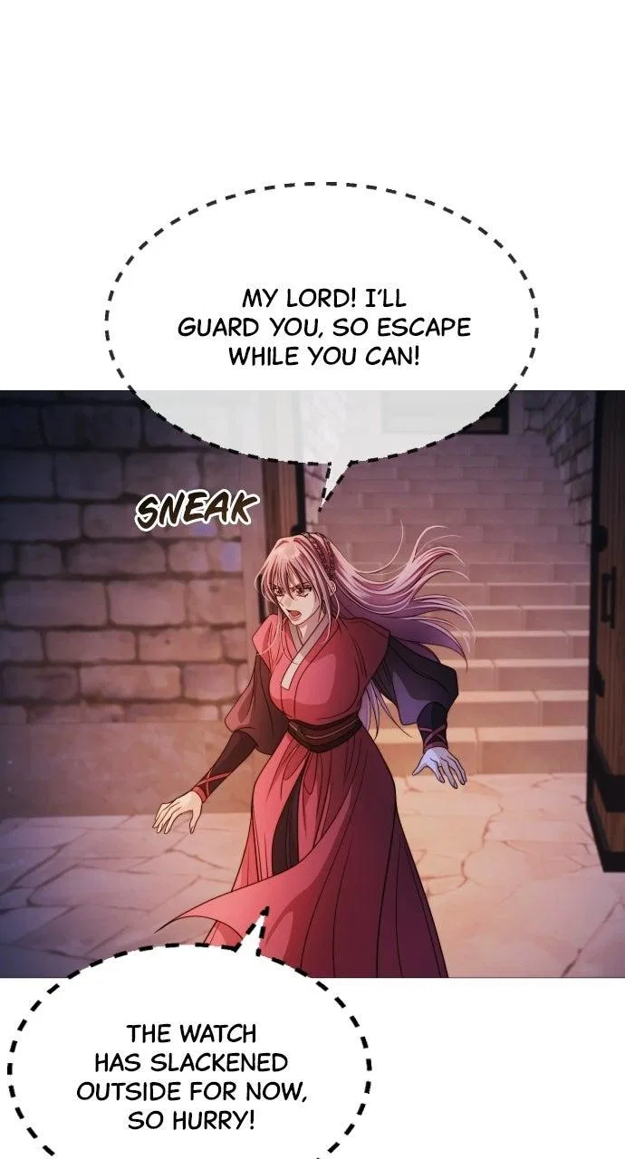 The Knight Of The Closed-Eyes Sky Chapter 31 – Page 74