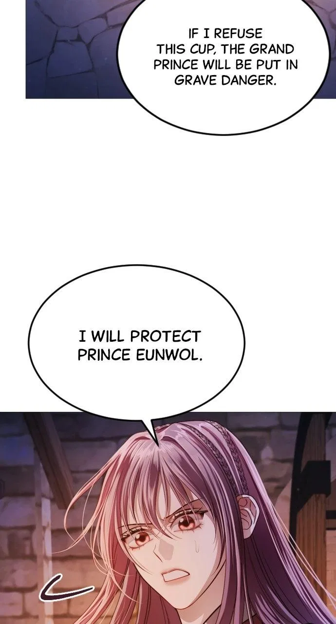 The Knight Of The Closed-Eyes Sky Chapter 31 – Page 76