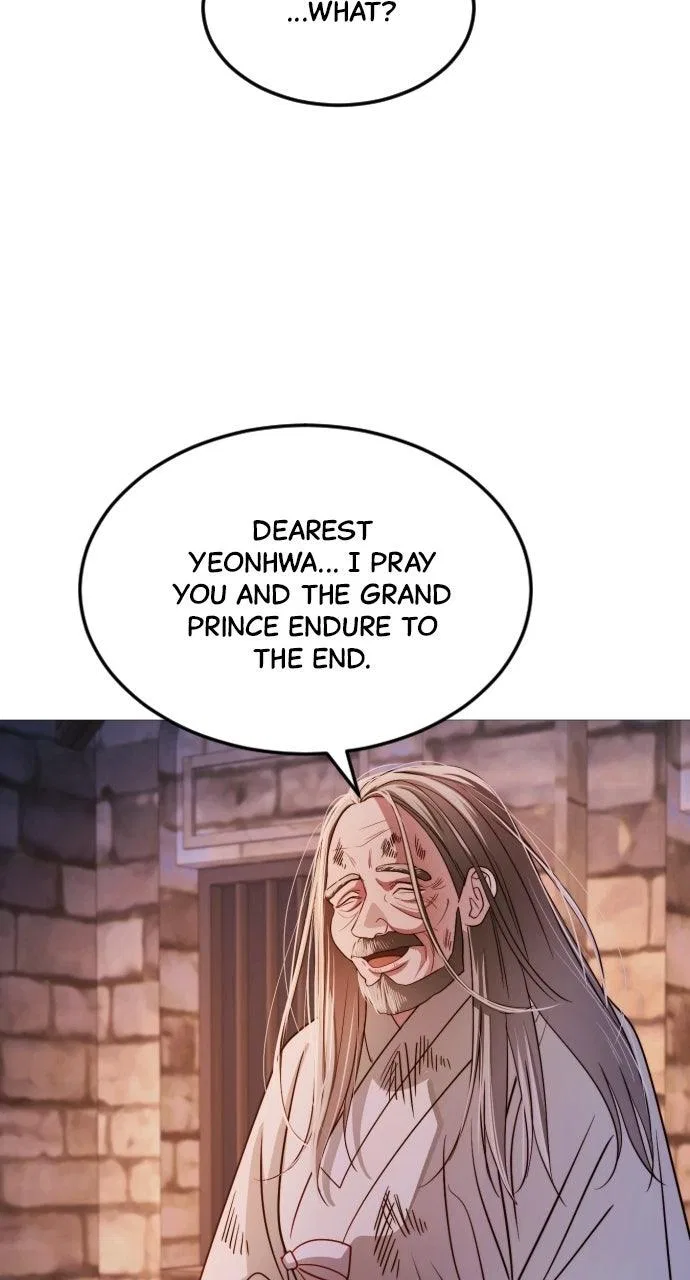 The Knight Of The Closed-Eyes Sky Chapter 31 – Page 88